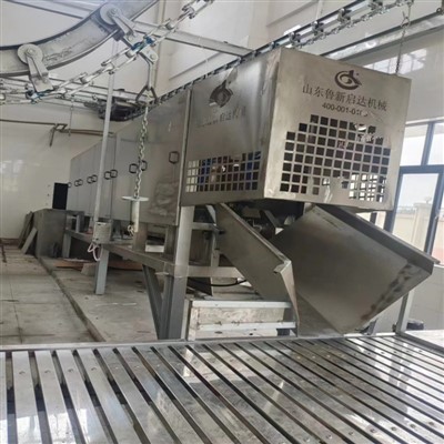 Pig Slaughtering Three-point Hemp Electric Equipment Pig Slaughtering Three-point Hemp Electric Equipment