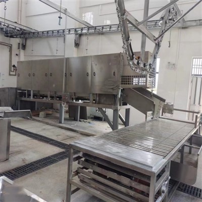 Pig Slaughtering Three-point Hemp Electric Equipment